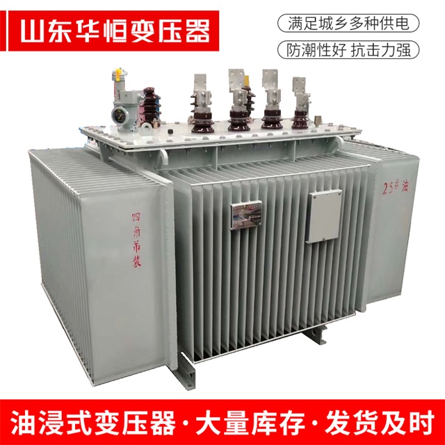 S13-10000/35沙依巴克沙依巴克沙依巴克电力变压器厂家